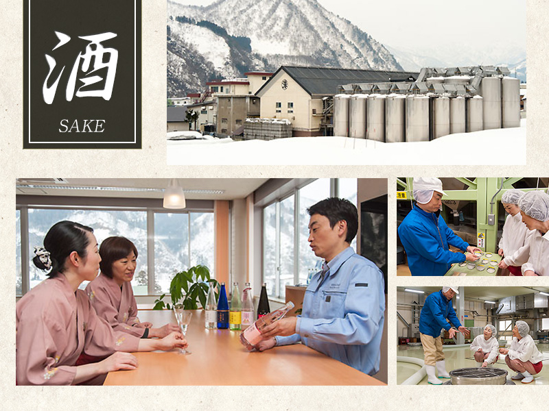 Shirataki Saké Brewery