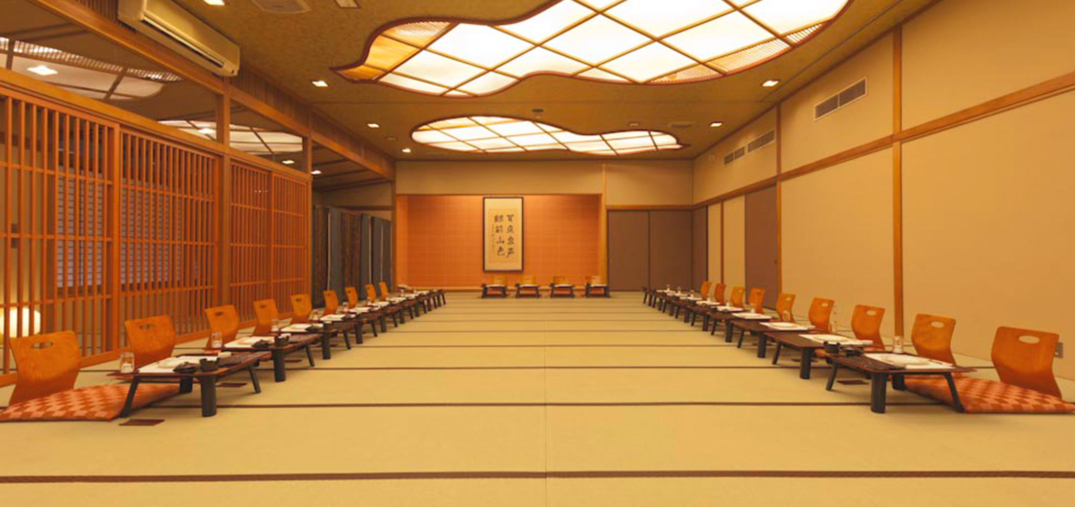 Banquet Halls