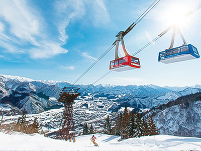 Yuzawa Kogen Ski Slopes